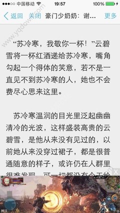 菲律宾临时工作签证和9g工签的区别在哪里